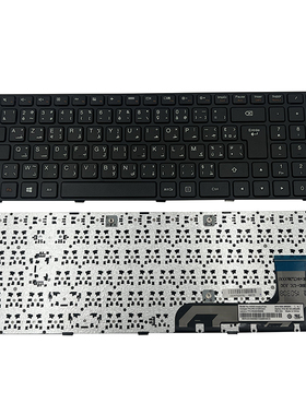 适用 天逸 联想 100-15 键盘 大回车 黑色 笔记本配件5N20J30762