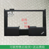 联想 A壳 T420 T420I 适用于thinkpad 全新掌托 C壳 T410I B壳
