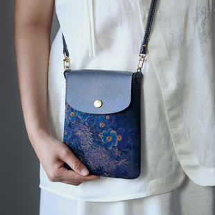 雅集手包夏新品原创香云纱小斜挎包小众设计手机包中式休闲女挎包