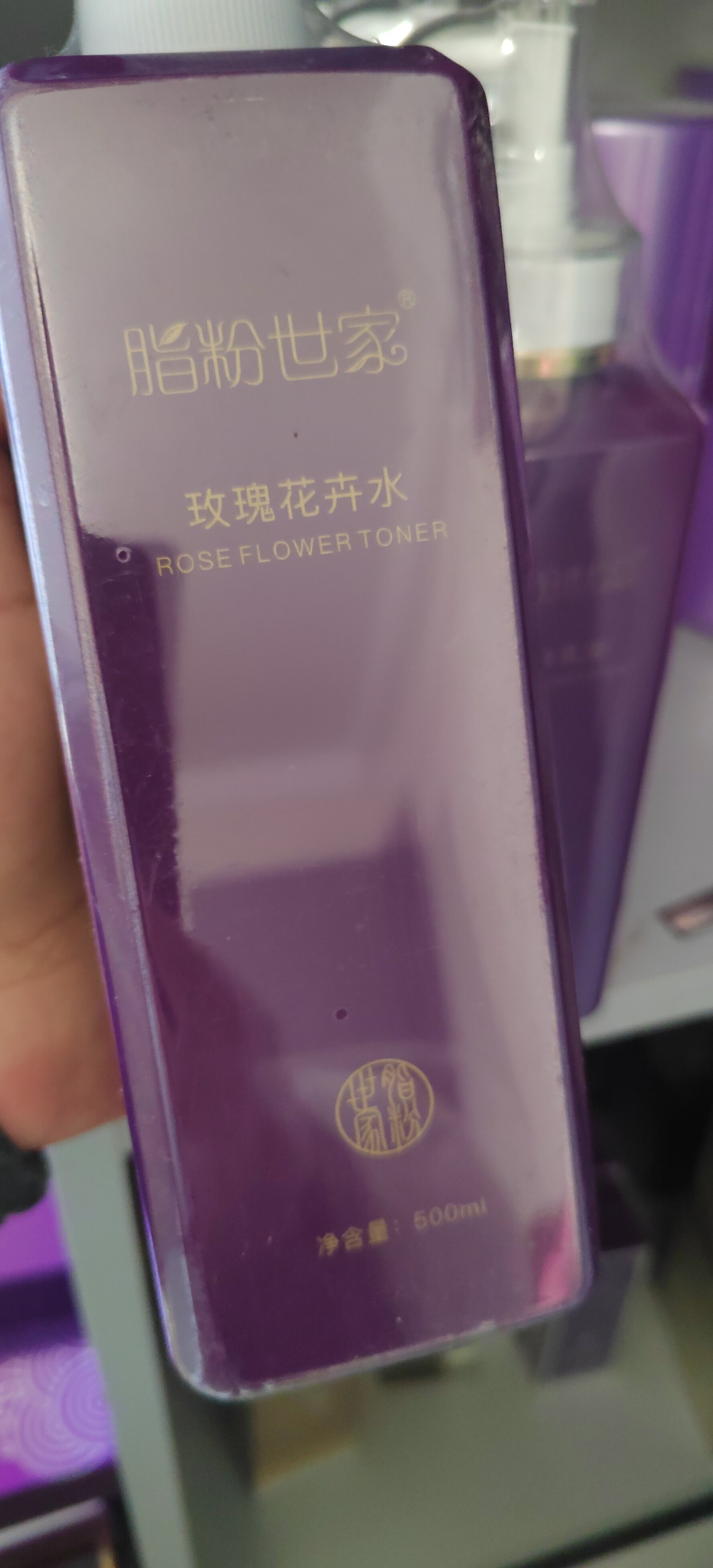 大瓶装美容院用爽肤水 玫瑰花卉水 润肤乳液500ml装
