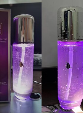 国庆秒杀活泉补水系列活泉补水保湿乳液  润肤水   精华液面霜