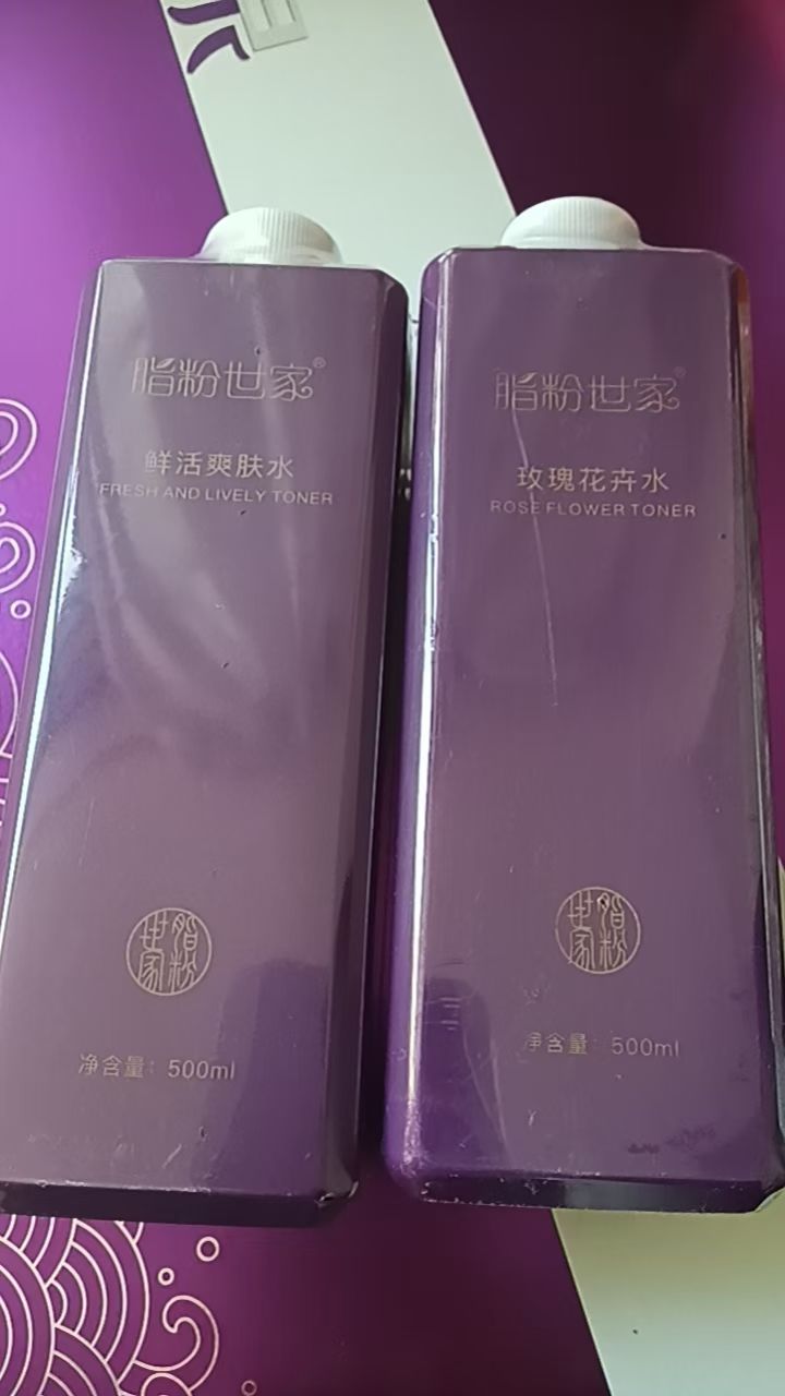 水疗湿敷水500ml装玫瑰花卉水补水保湿  鲜活爽肤水湿敷