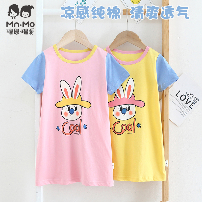 瑁恩瑁爱睡裙纯棉薄款亲子家居服