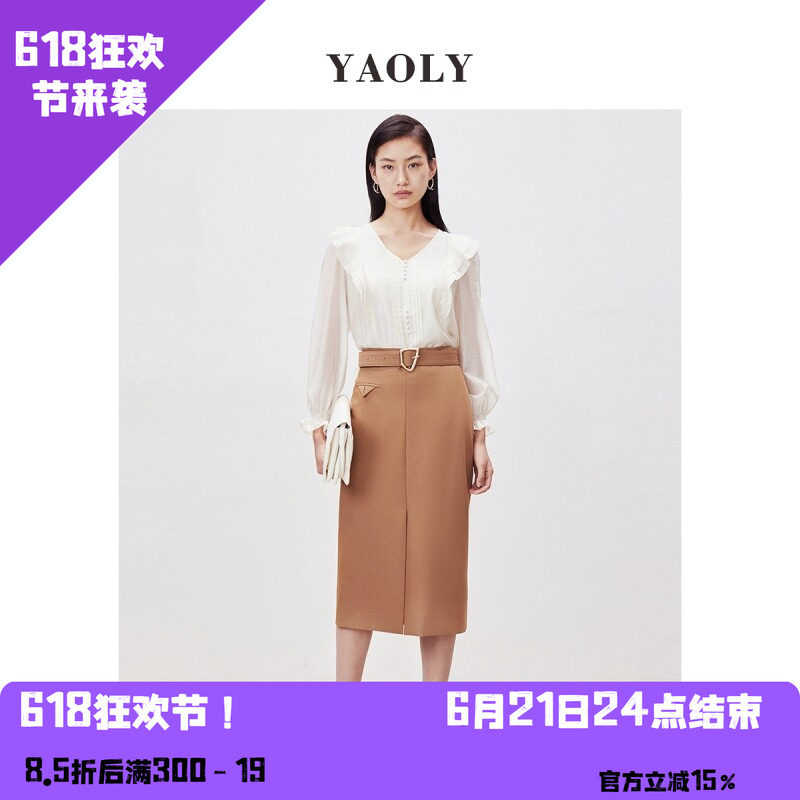 YAOLY姚领春装设计感花瓣领白色衬衫上衣832K10742