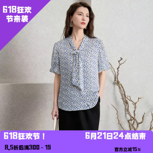 【航妈专享】姚领夏季半袖衬衫上衣832H21603