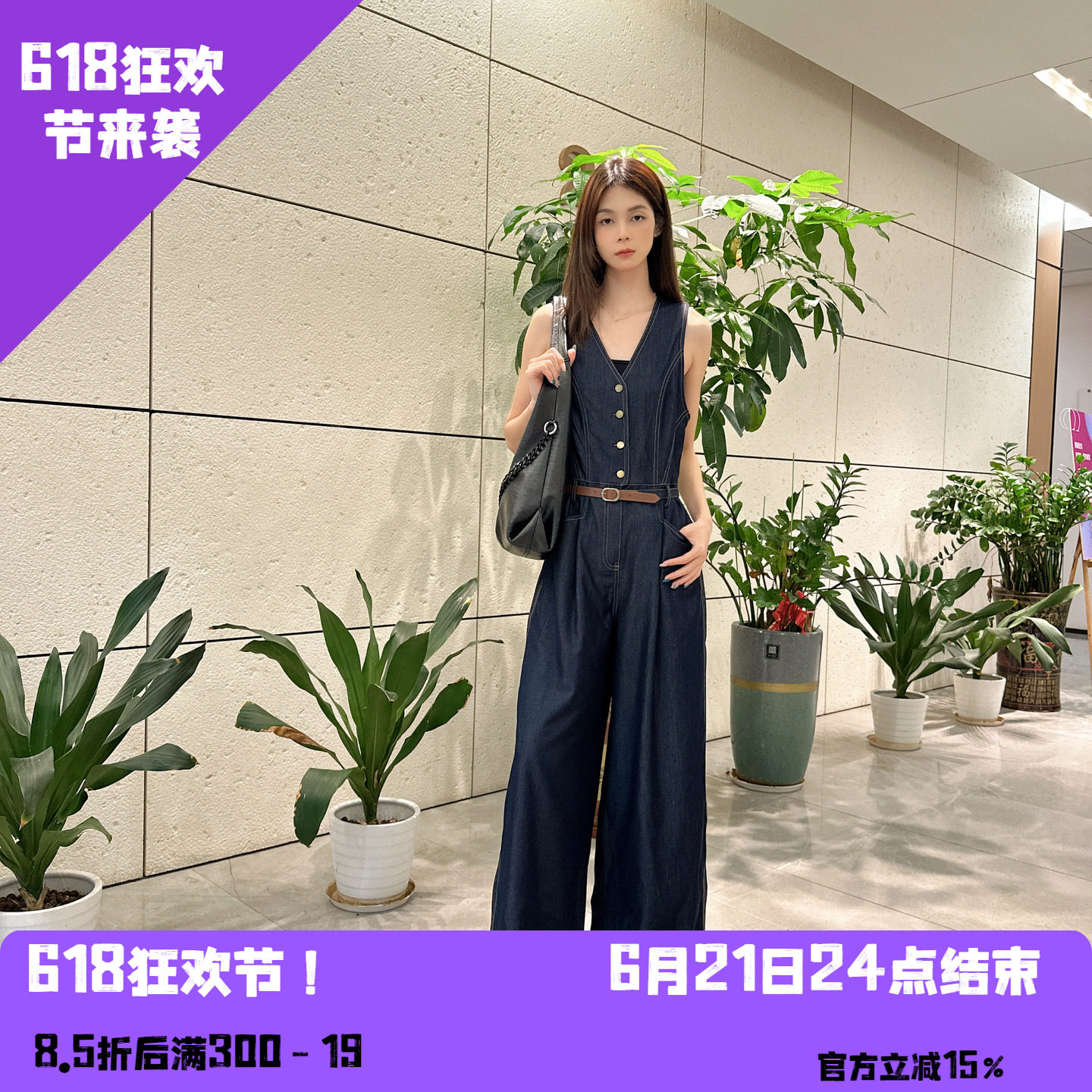 姚领YAOLY时尚无袖牛仔连体裤夏季简约收腰显瘦连身裤881M20994