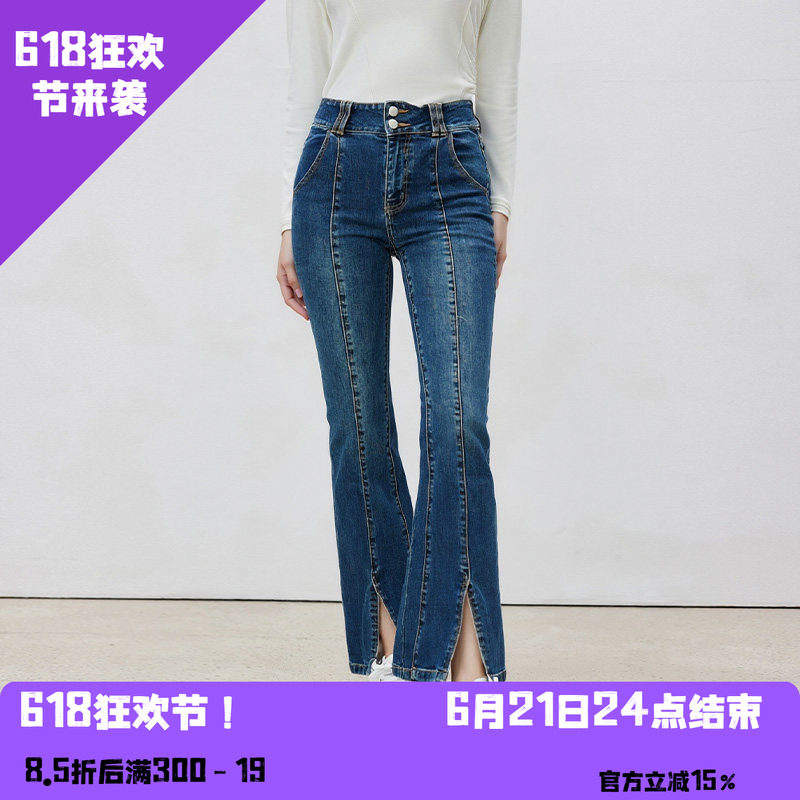 YAOLY姚领牛仔蓝牛仔裤（水洗产品）棉弹815M41278 - 实物图
