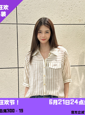姚领YAOLY假两件条纹衬衫女宽松百搭翻领短袖显瘦上衣830K21533