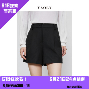 YAOLY姚领黑色短裤裤子宽松日常高腰直筒812F40672