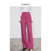 女810F33463 姚领yaoly色高个子直筒裤 航妈专享