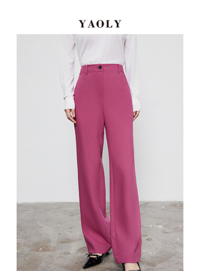 【航妈专享】姚领yaoly色高个子直筒裤女810F33463