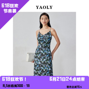 YAOLY姚领碎花吊带连衣裙女中长款气质御854K11372