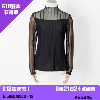 YAOLY姚领轻熟风蕾丝衫长袖修身透视网纱832H11721