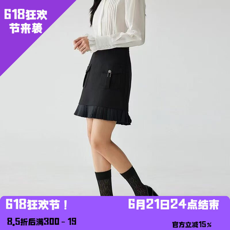 YAOLY姚领工装风黑色A字半身裙女短裙金0