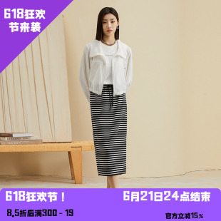 【航妈特享】姚领白色夏季外套841K20824