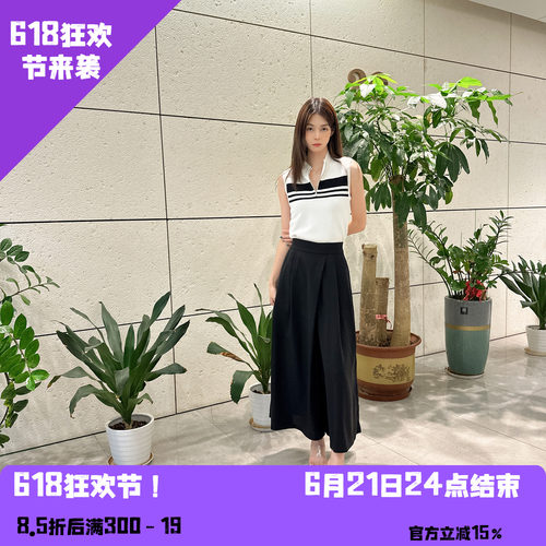 【航妈专享】姚领夏季休闲长裤829K20574