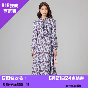 YAOLY姚领连衣裙854K34752