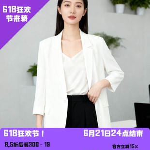 YAOLY姚领 西装840H30231