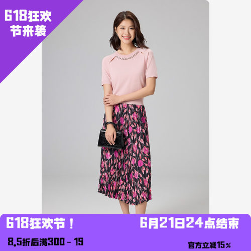 YAOLY姚领半裙825K31441