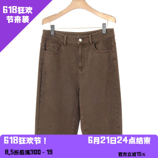 YAOLY姚领女长裤休闲微弹牛仔裤阔腿裤宽829H41661