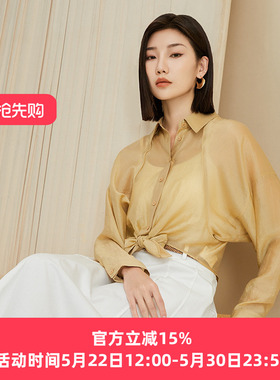 YAOLY姚领夏季衬衫衬衣832K21123