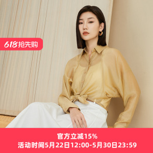 YAOLY姚领夏季衬衫衬衣832K21123