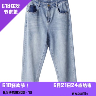 YAOLY姚领宽松直筒牛仔裤女显瘦百搭舒适815K21581
