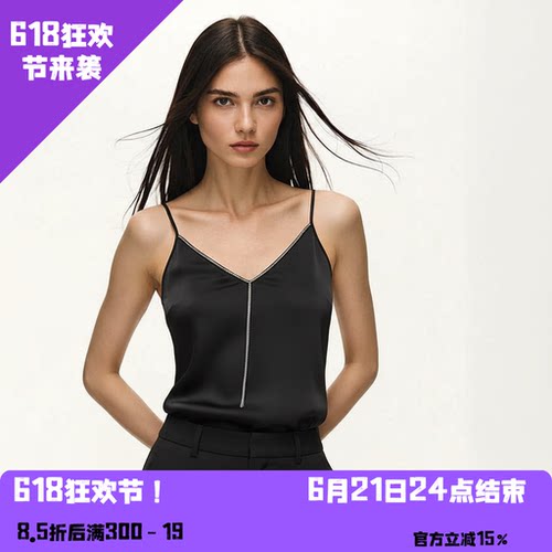 YAOLY姚领吊带三色896K10253