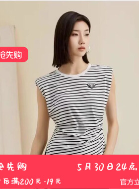 YAOLY姚领上装T恤夏季条纹日常831K20612