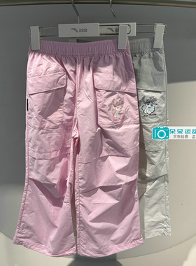 安踏儿童2026夏季新款女小童宽松小鹿斑比梭织运动长裤362629502