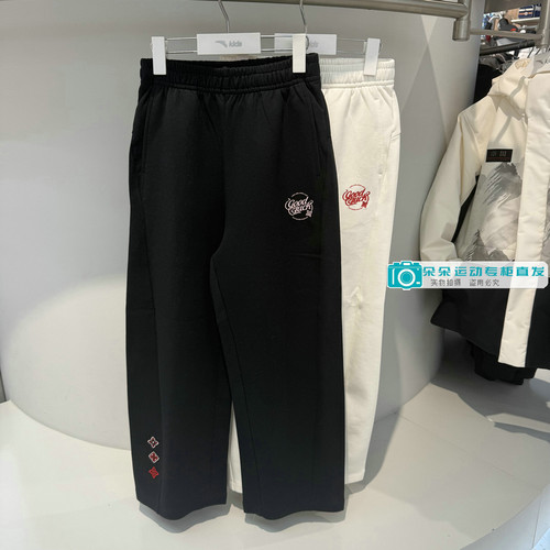 安踏儿童宽松潮流时尚针织运动裤