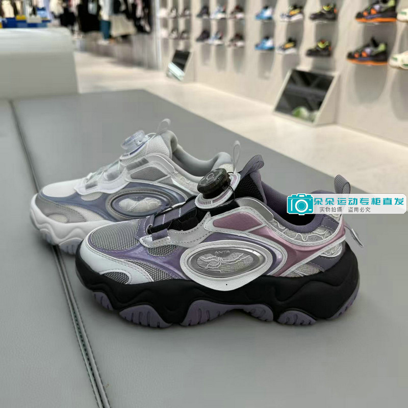 安踏儿童25秋冬新款女大童旋钮网面流萤时尚运动休闲鞋322548804,童鞋/婴儿鞋/亲子鞋,运动鞋,淘宝优惠券,粉丝福利购,淘宝优惠卷