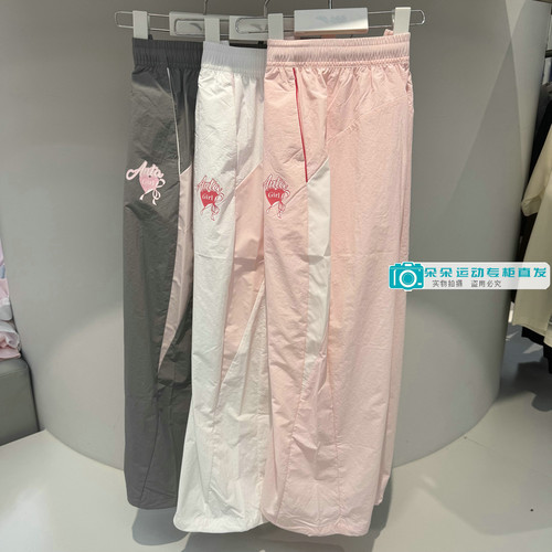 安踏儿童宽松潮流时尚梭织运动裤