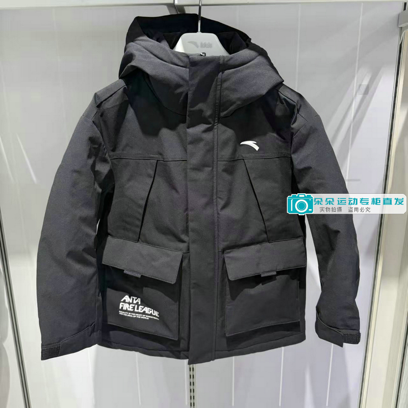 安踏儿童宽松时尚百搭连帽羽绒服