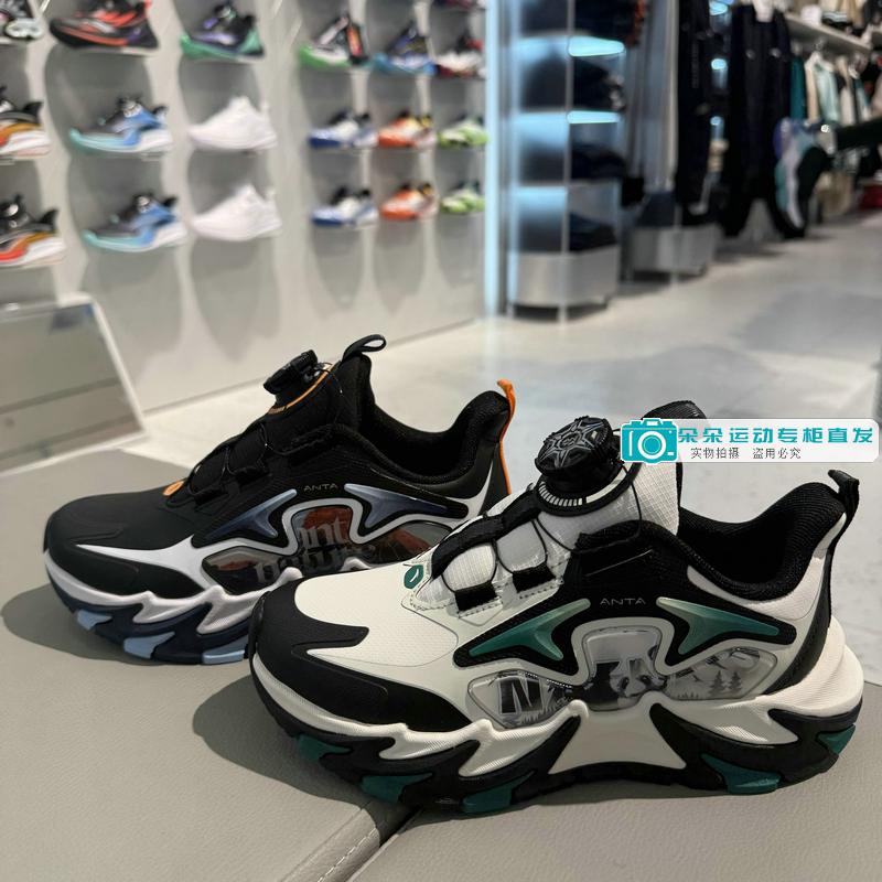 安踏儿童旋钮皮面潮流老爹休闲鞋