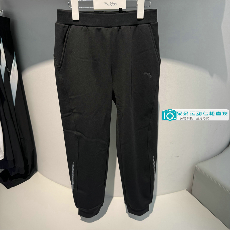 安踏儿童炽热密暖绒针织运动裤