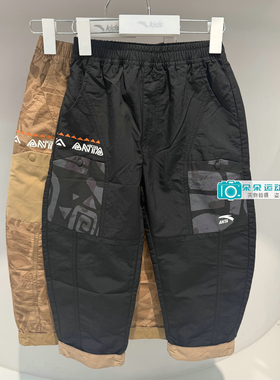 安踏儿童26夏新款男小童宽松狮子王潮流时尚梭织运动裤352629507