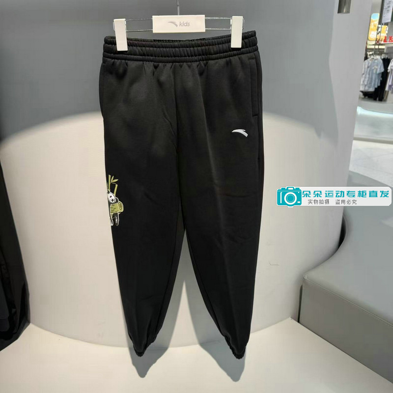 安踏儿童2025冬季新款男大童宽松版肤暖绒针织运动长裤352546704N