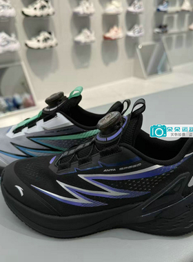 安踏儿童2025冬季新款男大童旋钮网面弓速轻便运动跑鞋312545501