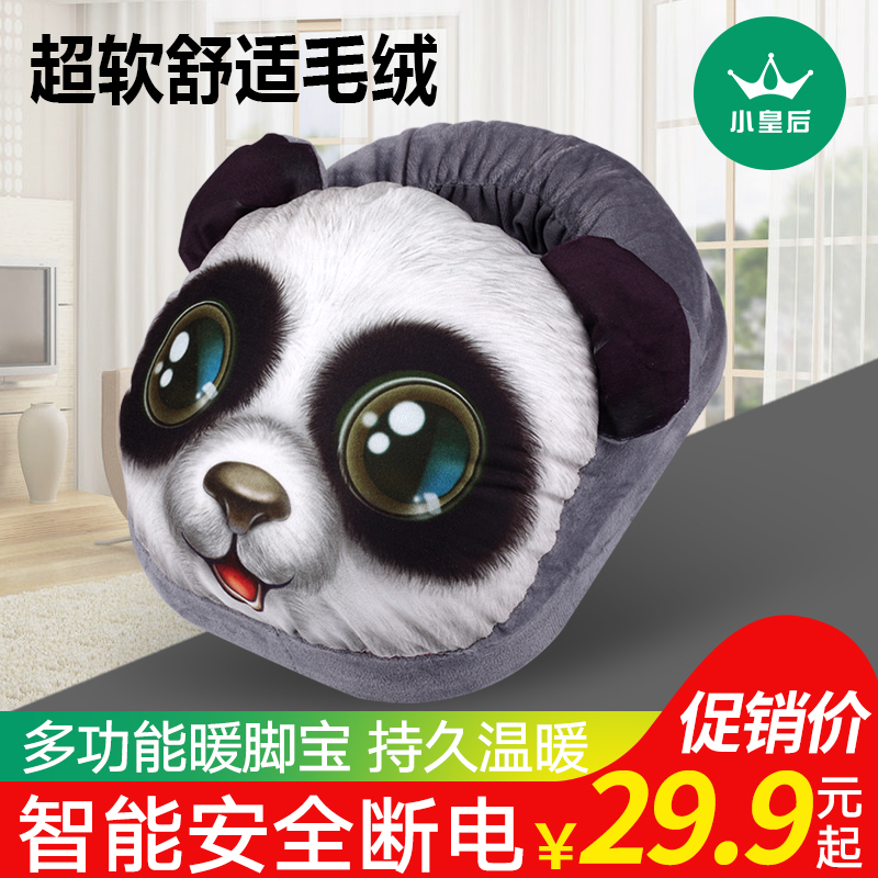 网友分享在meiguo.com的图片