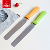 Bougie - Ref 2493706 Image 14