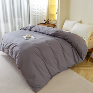 深灰色全棉被套单件清灰色高端纯棉磨毛被罩单人1米5双人加大2米4