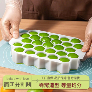 面团分割器青团分皮器月饼馅料定量分馅器绿豆糕抓馅烘焙模具神器