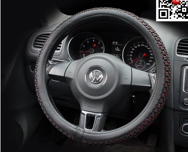 五征奥驰X1X2X3 D1D2D3 V1V2V3宏瑞小货车方向盘套汽车把套包邮|ruв категории автомобиль/товаров/аксессуары/переоснащение, автомобильных принадлежностей/аксессуары, рулевое колесо - от Buy2taobao.com для оказания профессиональной услуги покупки агента Taobao