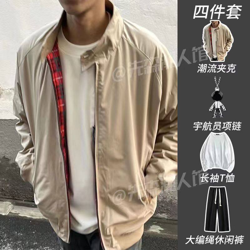 【四件套】美式哈灵顿G9夹克男女套装男复古休闲外套搭配编绳长裤