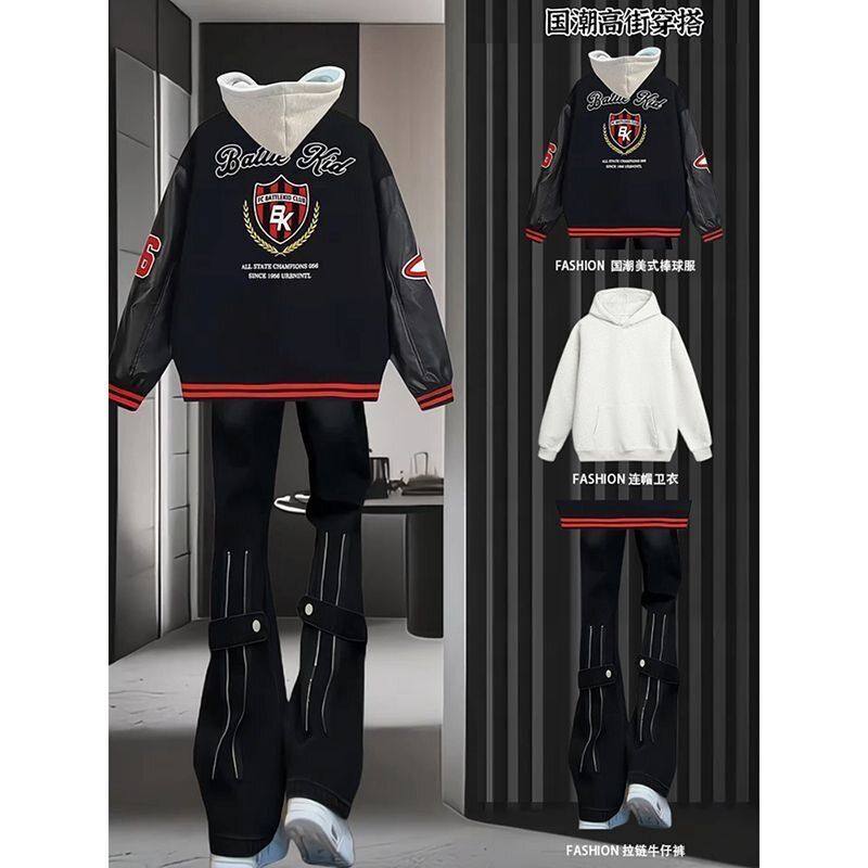 美式刺绣飞行员夹克套装男生高级感酷帅穿搭一整套春秋短款棒球服