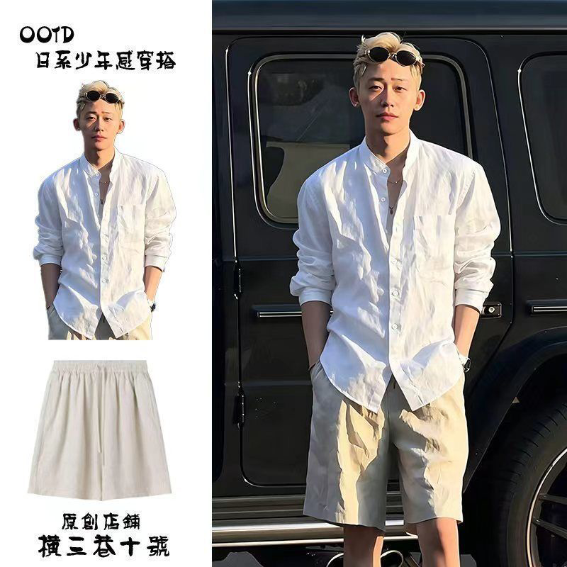 老钱风轻奢高级感痞帅套装男夏薄款透气防晒长袖衬衣休闲直筒短裤图片