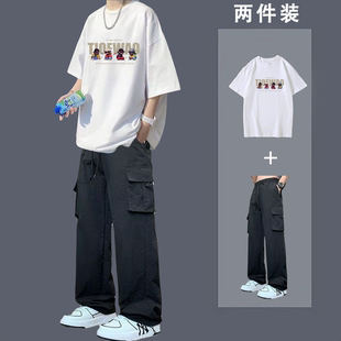 青少年薄款套装学生潮流冰丝长裤搭配宽松夏装男装帅气一套衣服夏