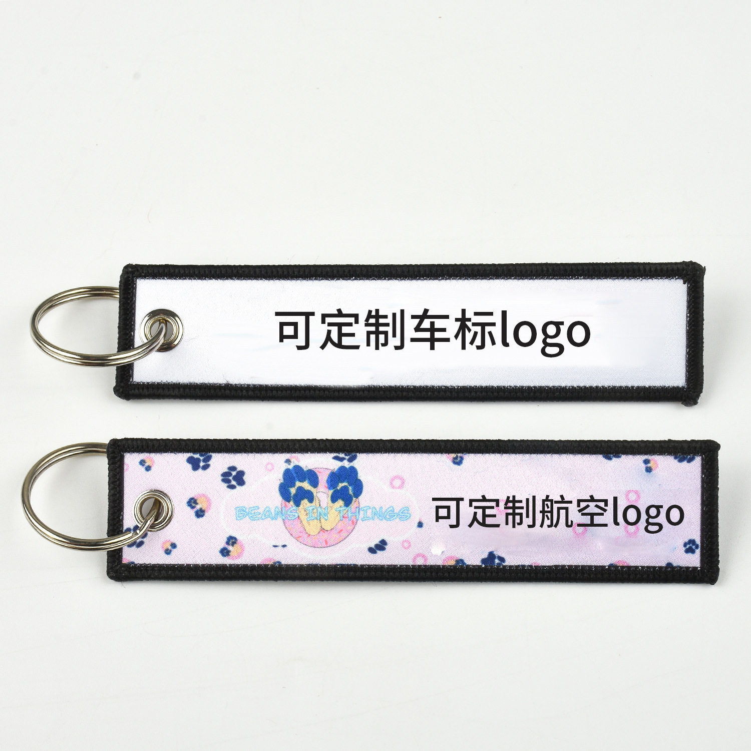 文字logo织唛钥匙扣潮牌个性钥匙扣