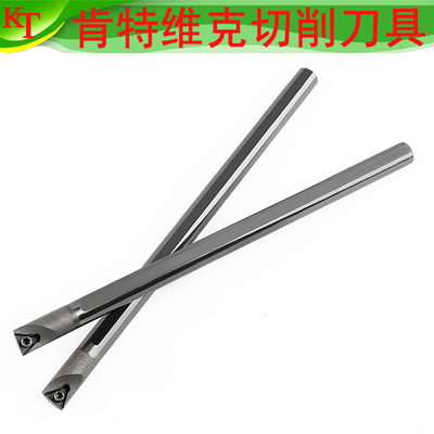 日本京瓷刀具数控刀杆钨钢STLBR合金抗震实心车刀杆STLPR11车孔刀